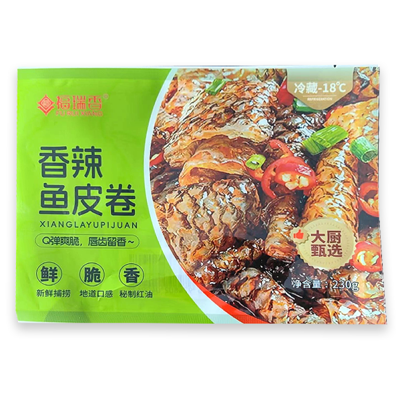 红油鱼皮卷泡椒鱼皮香辣零食即食下酒菜凉拌菜爽脆Q弹凉拌批发