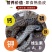 原味鱼皮罗非鱼泡椒鱼皮原料水发冷冻火锅餐饮半成品凉拌新鲜