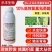 10%高效氯氟氰菊酯水乳剂剂农药触杀虫剂正品现货批发