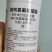 10%高效氯氟氰菊酯水乳剂剂农药触杀虫剂正品现货批发