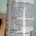 10%高效氯氟氰菊酯水乳剂剂农药触杀虫剂正品现货批发