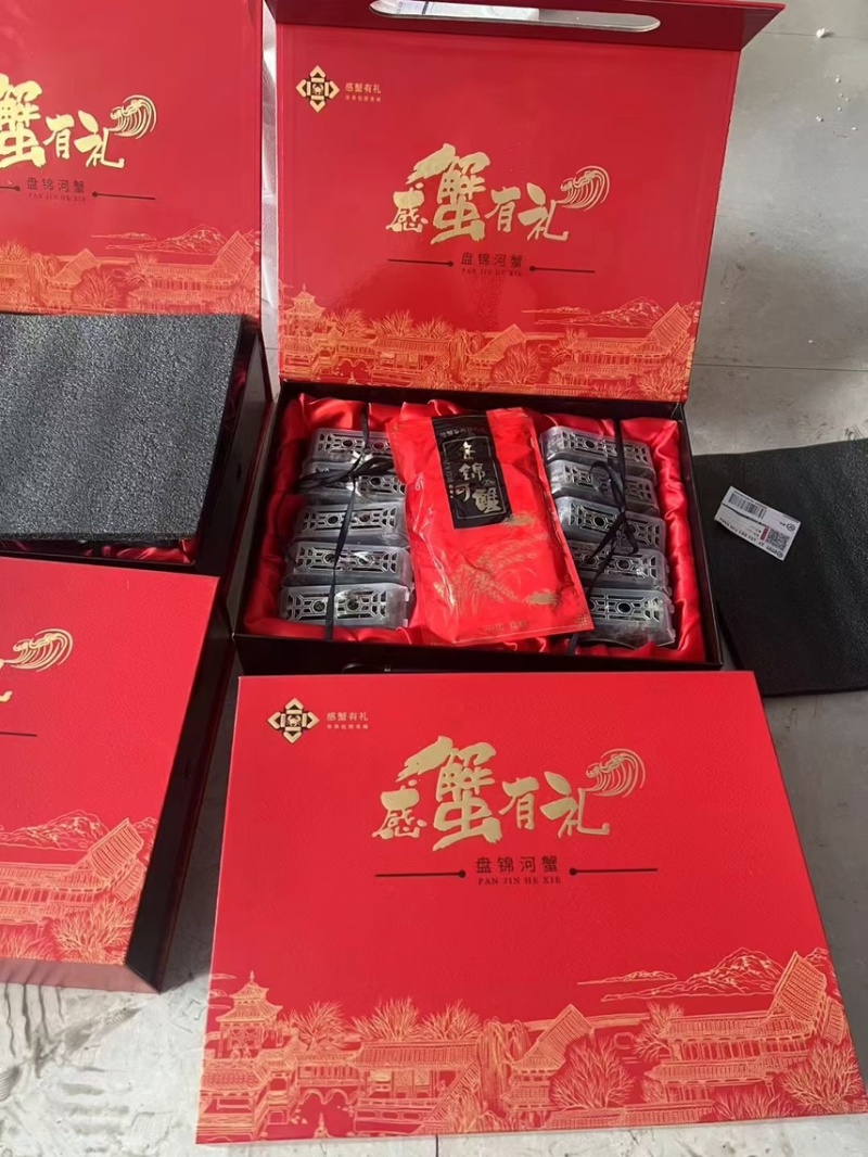 【实力供货】盘锦稻田蟹河蟹一手货源量大优惠全国可发