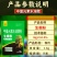 品牌生根粉强力生根壮苗增肥1000克中量元素水溶肥