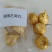 九制芝麻丸给商家做引流品，一手货源，稳定供货