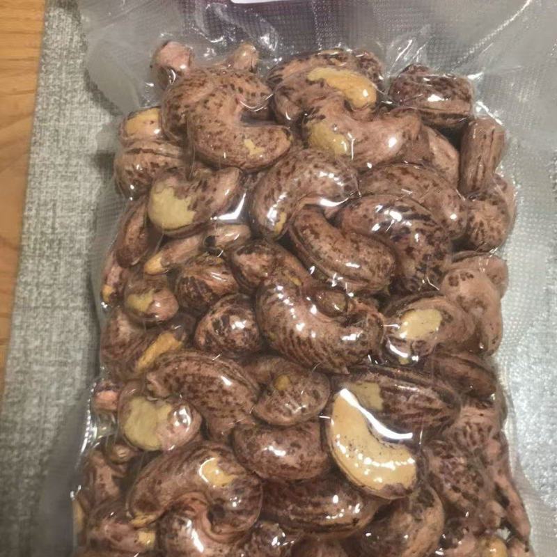柬埔寨精品盐焗原味腰果