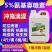 氨基寡糖素番茄辣椒黄瓜病毒病冲施滴灌均可花叶病毒用药