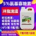 5%氨基寡糖素抑制病毒病瓦瓦叶促进根系发育缓苗快
