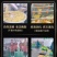 东北酸菜丝/酸白菜电商社区团购一件带发代加工