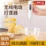 电动打奶器打蛋器家用奶盖搅拌器打泡迷你牛奶打发咖啡手持搅