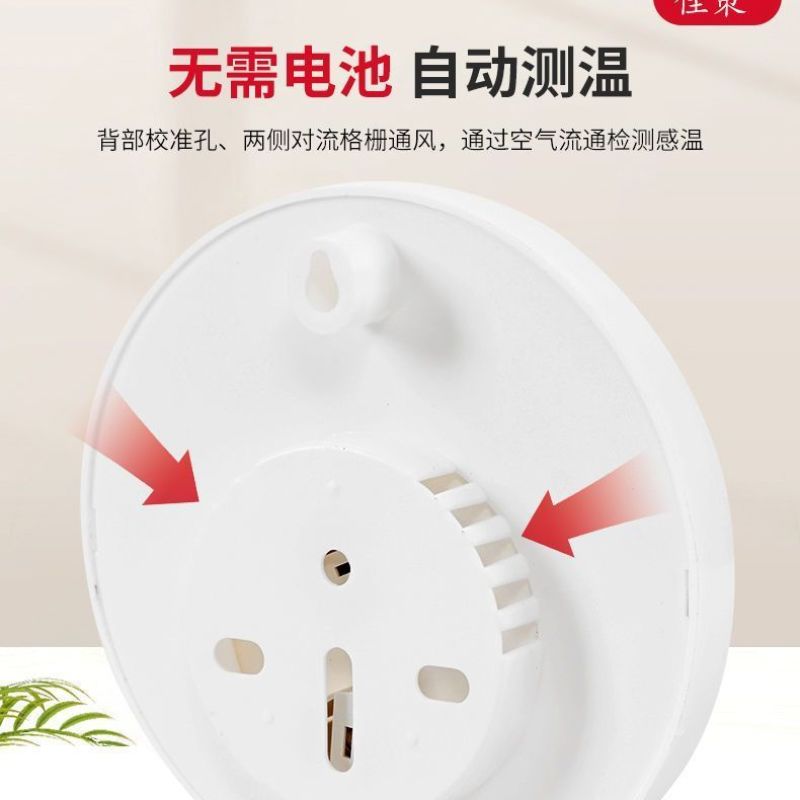室内高精度温湿度计大棚家用温度计湿度计刻度清晰桌摆干湿度