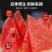 麒麟西瓜/无籽西瓜/云南西瓜/现摘现发