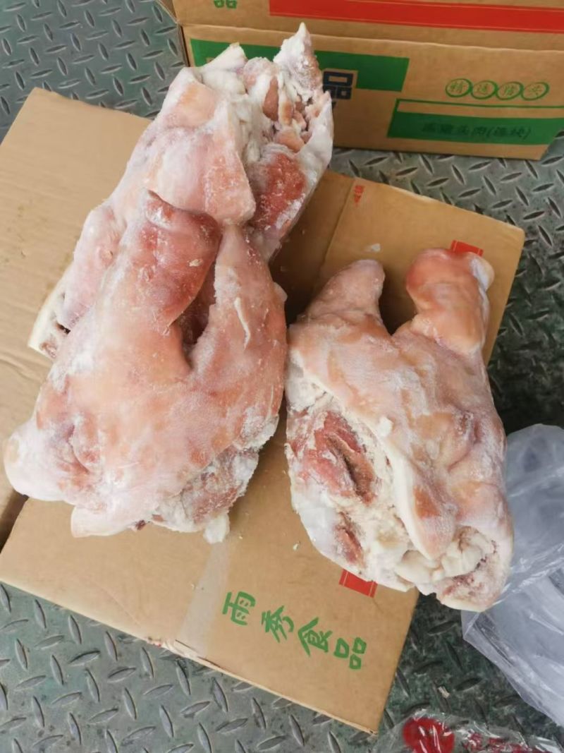 雨秀猪头肉，干净无毛品质非常好，能和雨秀比较品质的厂家不