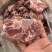 满肉猪颈骨