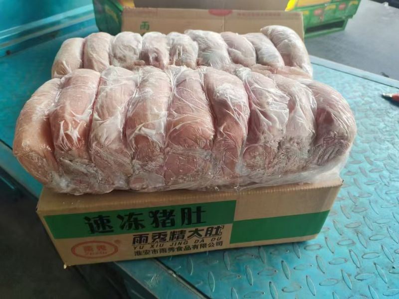 雨秀大肚(半熟大肚)品质很好，有量就有价