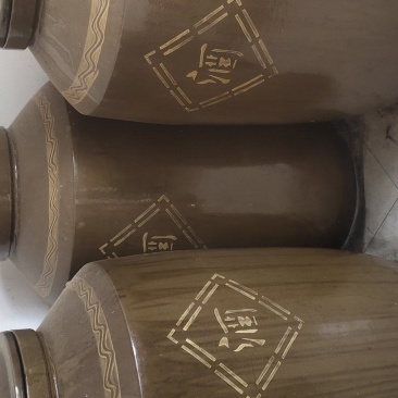 精品五粮醇5年陈酿52度500毫升约1斤