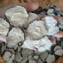 玛卡中心片，玛咖片，玛卡干新货黑玛卡纯干野生【丹丹中药】