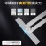不锈钢进口壁纸美工刀重型加厚墙纸钢刀