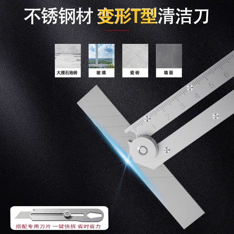 不锈钢进口壁纸美工刀重型加厚墙纸钢刀