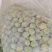 水果莲，麻莲，铁莲子