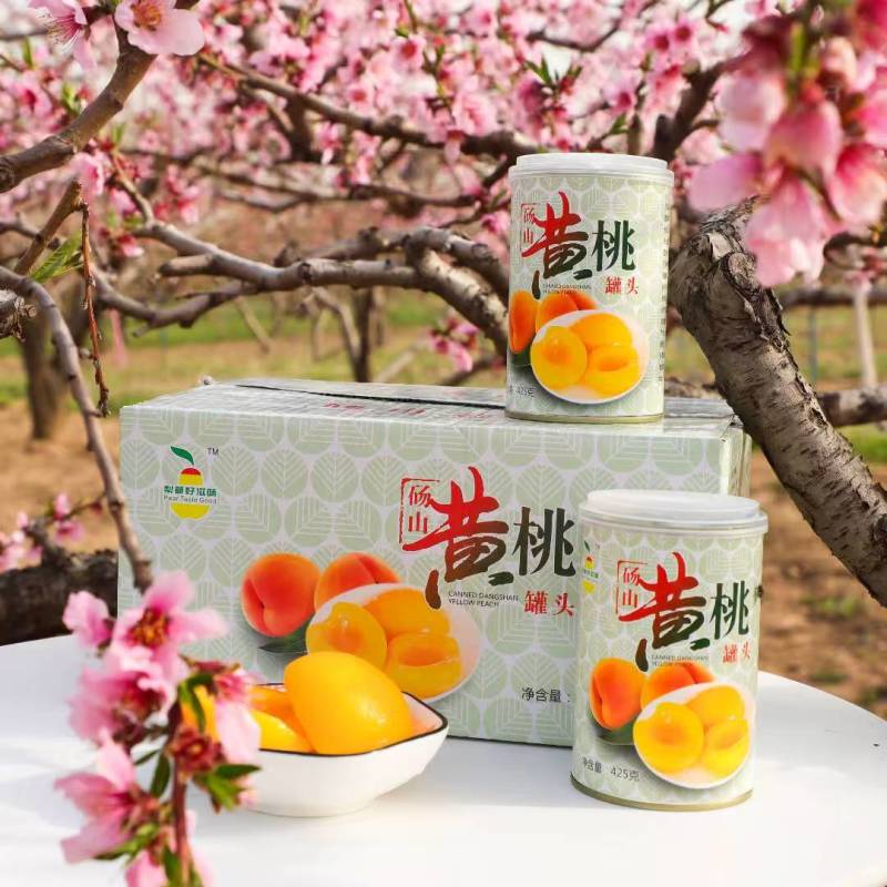 砀山精品黄桃罐头对接中高端团购平台货源充足量大从优