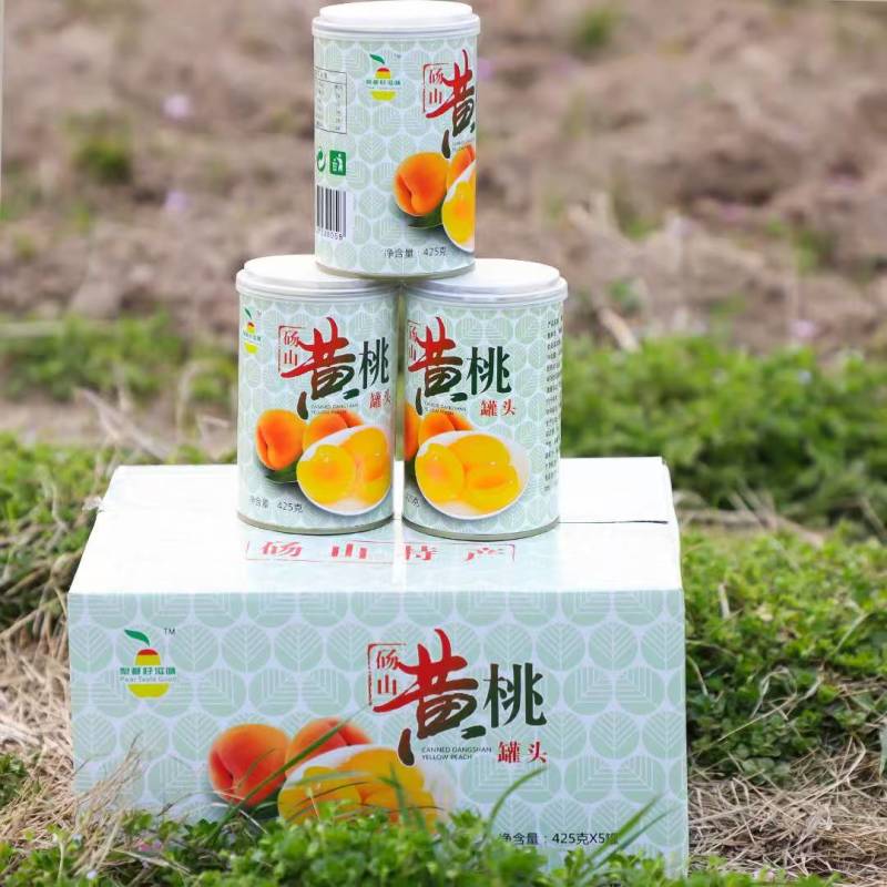 砀山精品黄桃罐头对接中高端团购平台货源充足量大从优