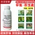 15.5%甲维茚虫威农药杀虫剂稻纵卷叶螟钻心虫棉铃虫