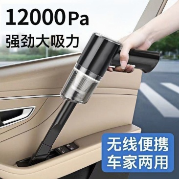 无线吸尘器双电机大功率吸吹两用无线吸灰神器车用家用大吸力