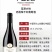 葡萄酒~宁夏贺兰山东麓葡萄酒，花香味十足，口感浓郁，直发