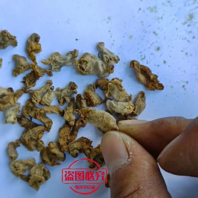 芝麻花干花中药材芝麻花