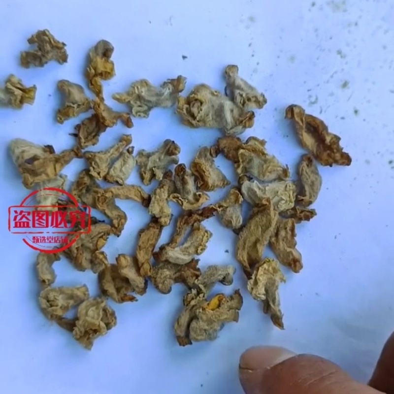 芝麻花干花中药材芝麻花