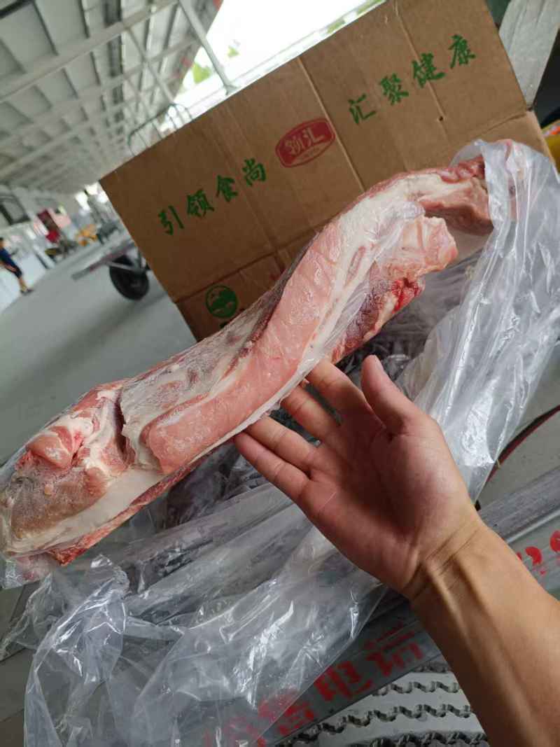 领汇去皮大五花