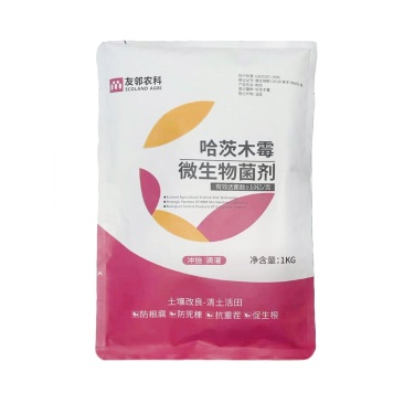 哈茨木霉菌微生物防病防根腐菌剂防治病害土传枯效果好持效期