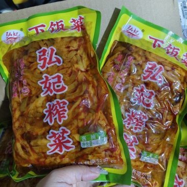【泡菜】重庆涪陵弘妃榨菜下饭菜青菜头丝