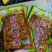 【泡菜】重庆涪陵弘妃榨菜下饭菜青菜头丝