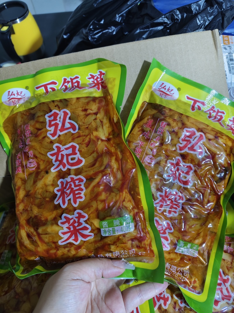 【泡菜】重庆涪陵弘妃榨菜下饭菜青菜头丝