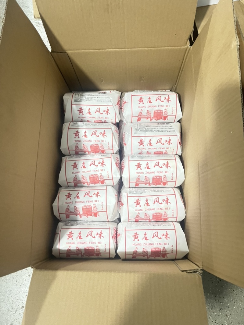 黄庄月饼，源头工厂，量大来谈