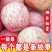 烟台苹果套纸袋苹果精品红富士嘎啦苹果黄金维纳斯