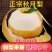 砀山秋月梨果面干净糖分高汁水饱满产地直发