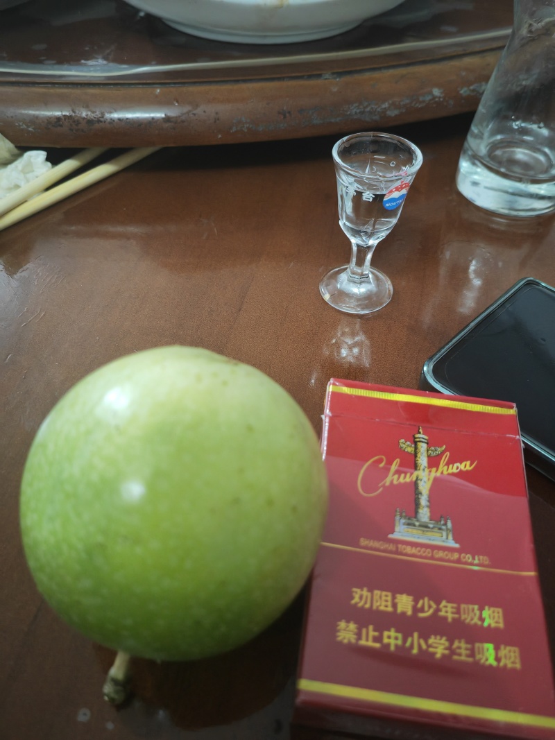 规格齐全百香果随时可聊