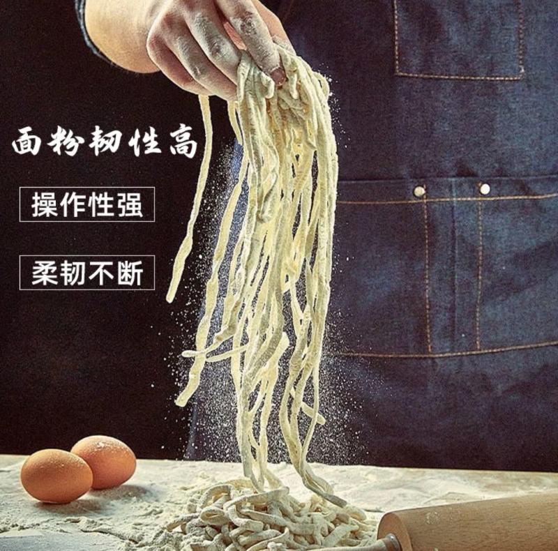 新疆石磨全麦高筋面粉（支持权威机构检测）