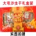 北海沙虫干无硫正宗北海特产新鲜海肠子晒制