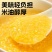 黄金苗小米金苗小米K1小米内蒙小米敖汉旗小米农产品