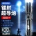 2025新款手电筒强光充电式小型便携led超亮耐用家用户外远