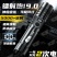 2025新款手电筒强光充电式小型便携led超亮耐用家用户外远