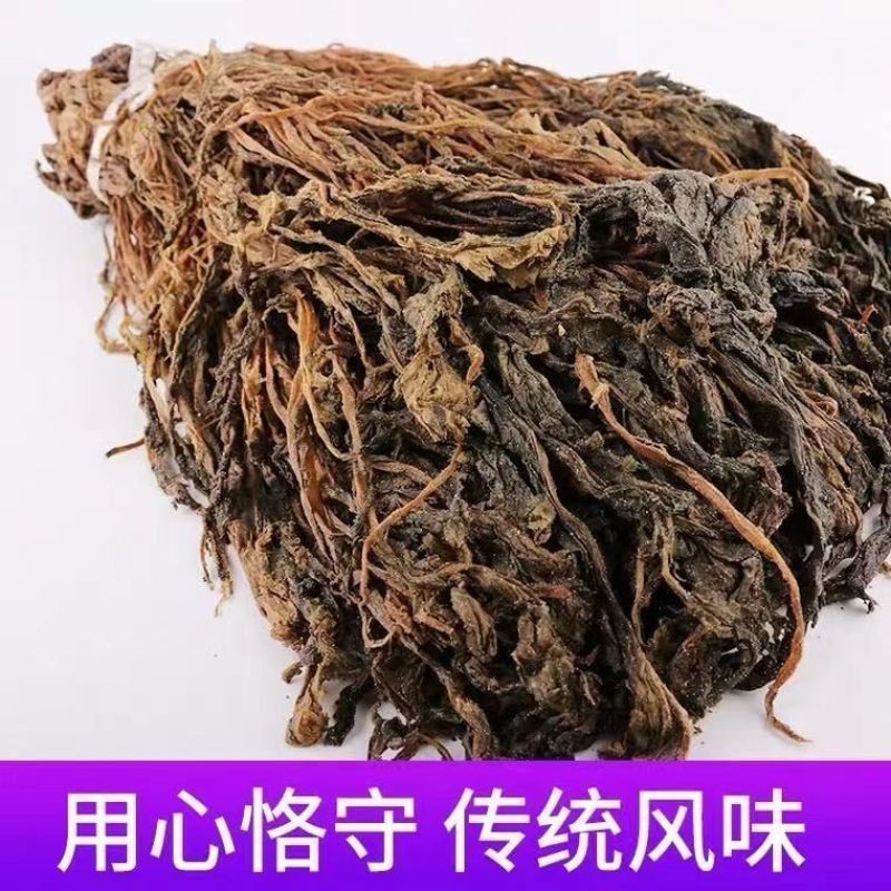 【宁波】梅干菜免洗雪里蕻正宗农家特产扣肉雪里红干货菜类一整箱