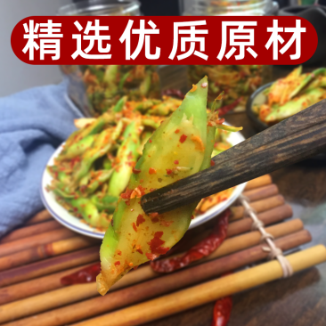 四川麻辣儿菜片多头菜新鲜儿子青菜干咸菜嫩娃娃川渝特产下饭菜