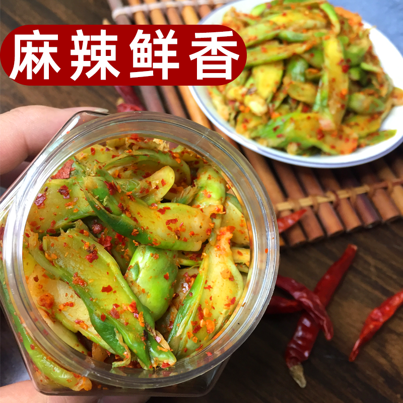 四川麻辣儿菜片多头菜新鲜儿子青菜干咸菜嫩娃娃川渝特产下饭菜