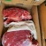 鲜牛肉批发