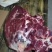 鲜牛肉批发