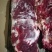 鲜牛肉批发